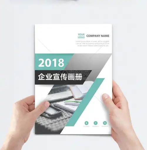 安防监控摄像头安装步骤