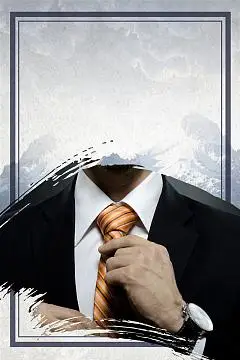 折旧年限一览表