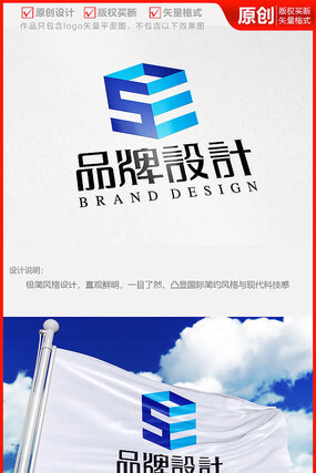 家居监控摄像头