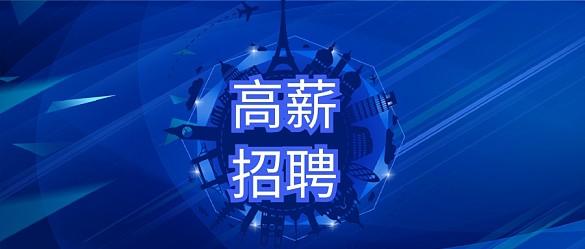 智能电子产品有哪些