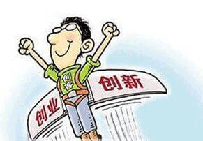 实体店退货规定