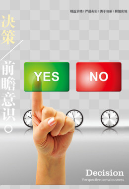 智能电子产品有哪些