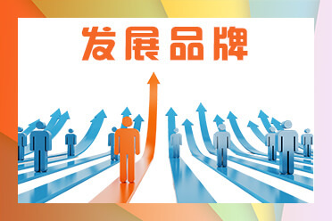 工业电子产品有哪些