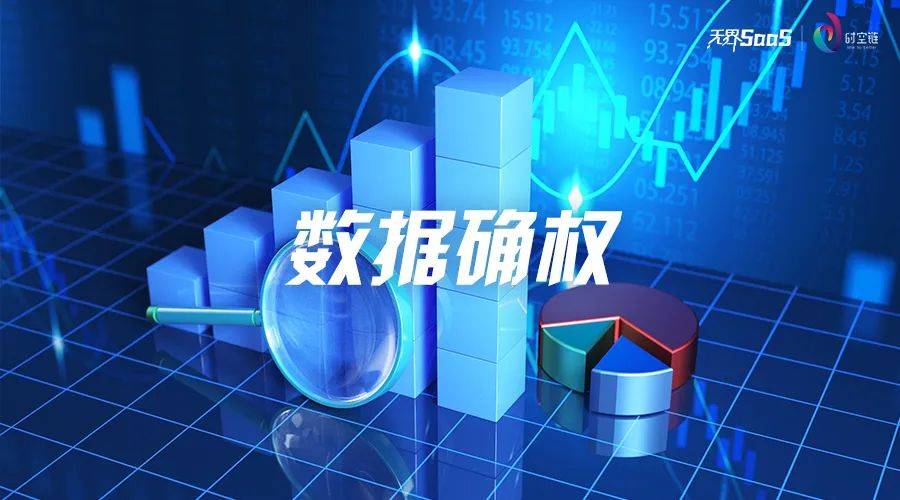 孩子过早接触电子产品的危害