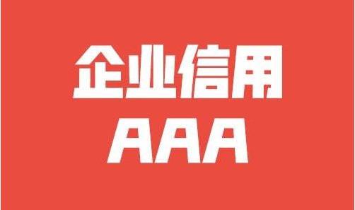 家居监控摄像头
