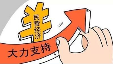 安防监控摄像头安装视频教程