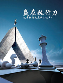 家居监控摄像头