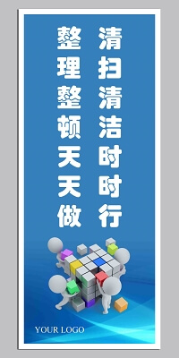 实体店退货规定