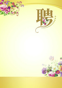 安防监控系统维保方案免费