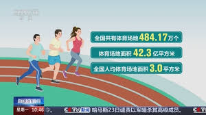 乒乓球台上旋转的球是什么